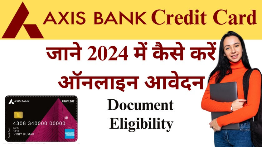 Axis Bank Credit Card