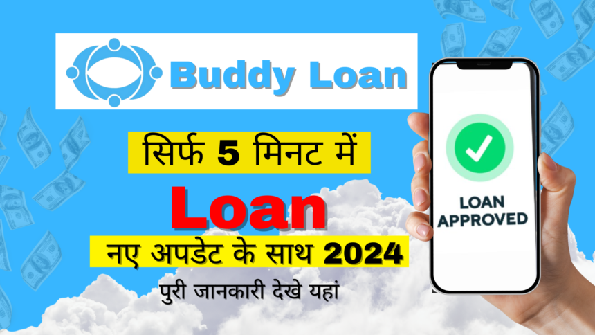 Buddy Loan