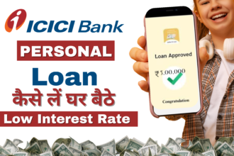 ICICI Bank Se Personal Loan Kaise Le