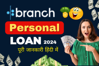 Branch App Se Loan Kaise Le