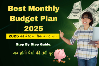 Best Monthly Budget Plan