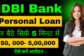IDBI Bank Se Personal Loan Kaise Len
